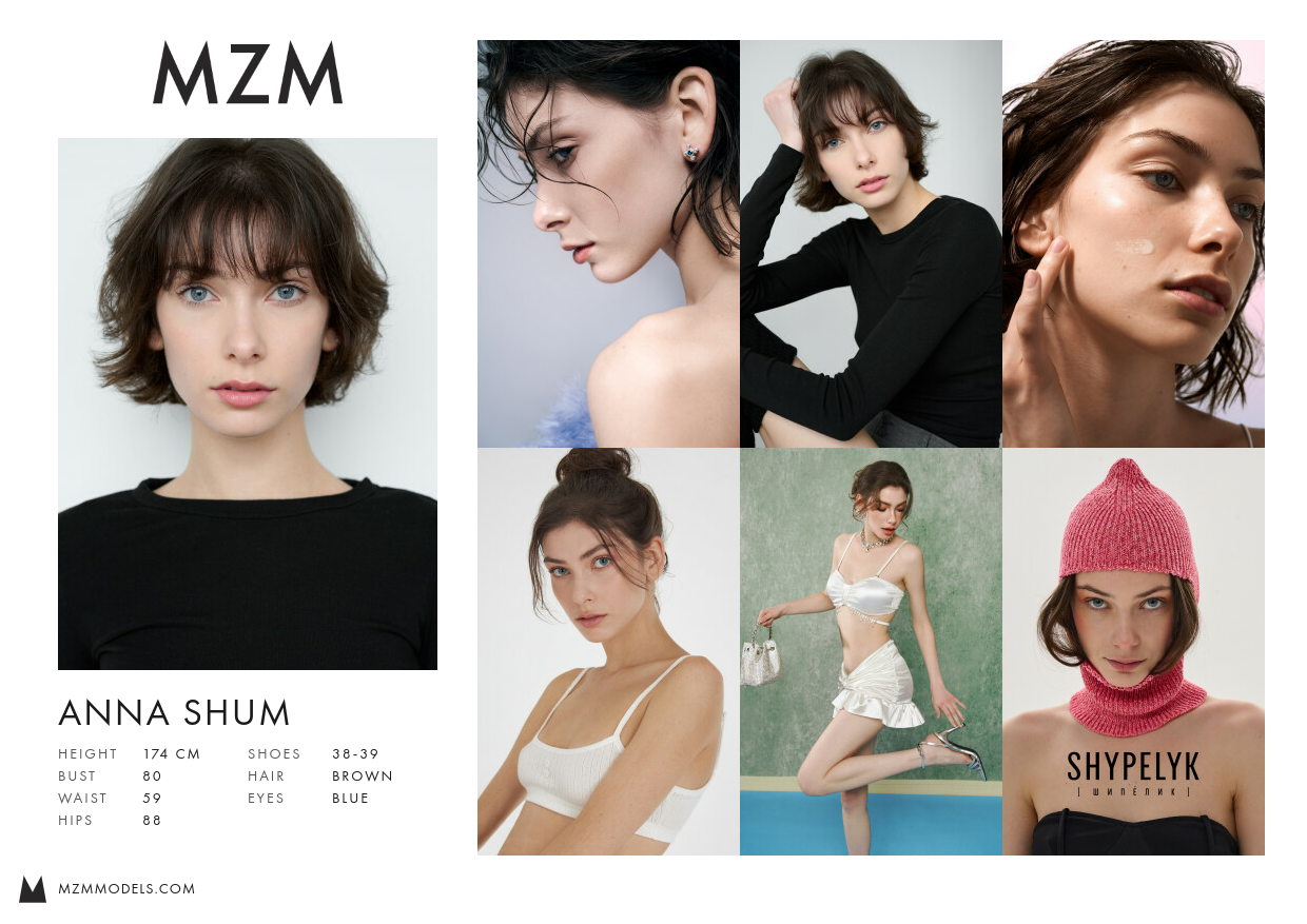 MZM Anna Shum Comp Card