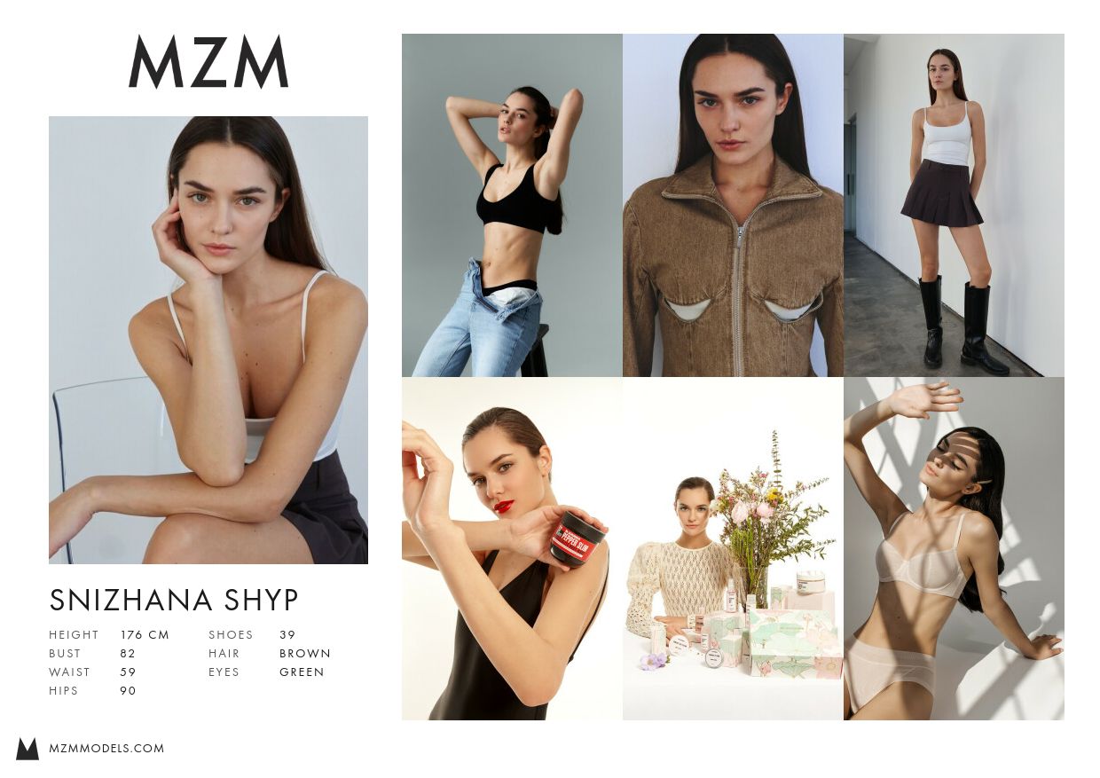 MZM Snizhana Shyp Comp Card