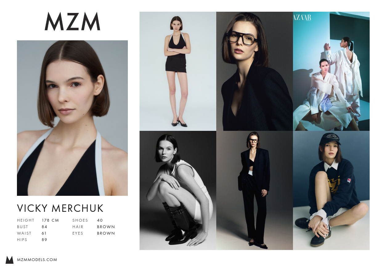 MZM Vicky Merchuk Comp Card