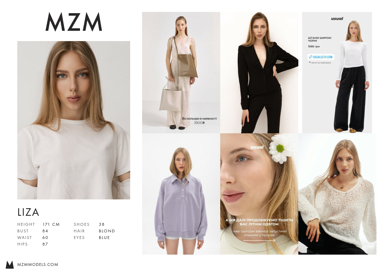 MZM Liza Comp Card