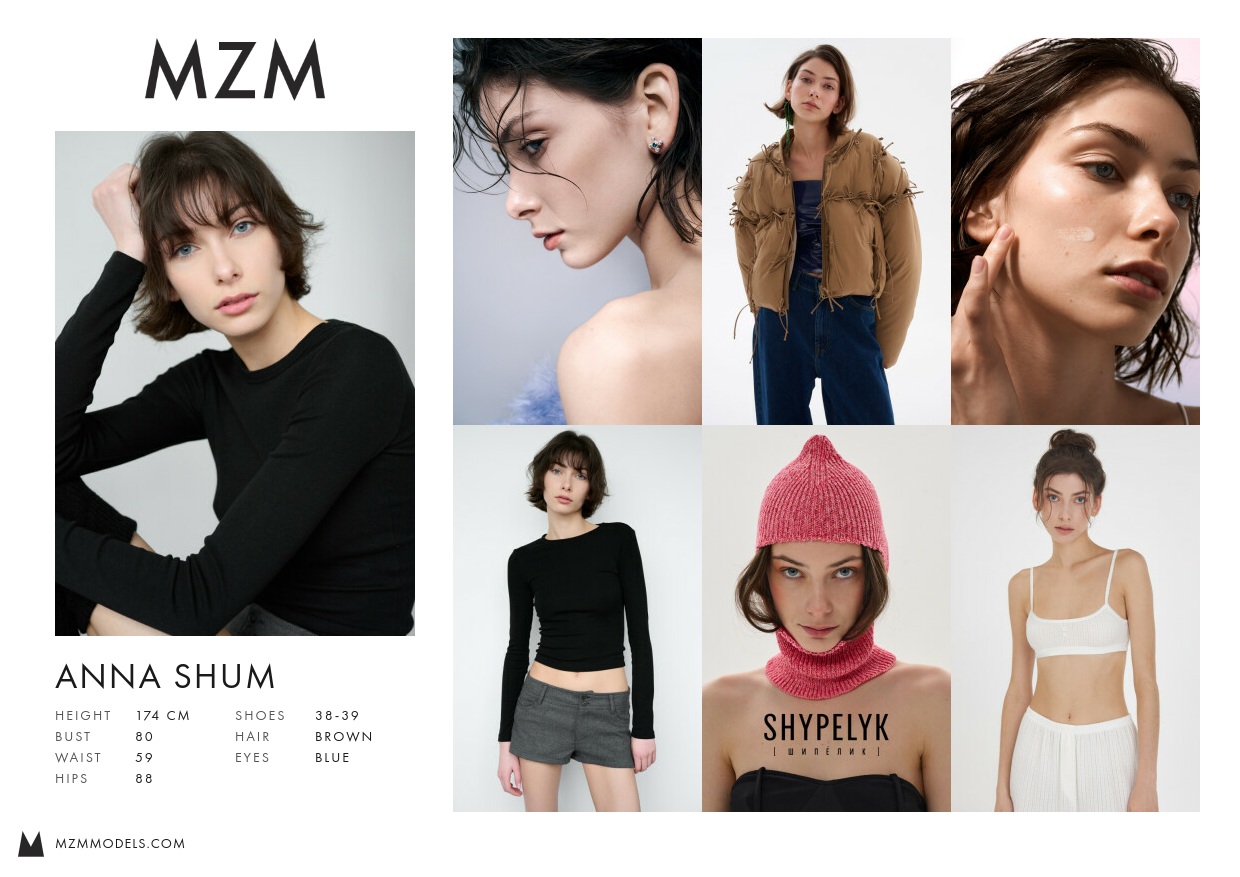 MZM Anna Shum Comp Card