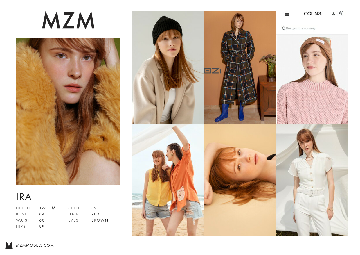 MZM Ira Comp Card