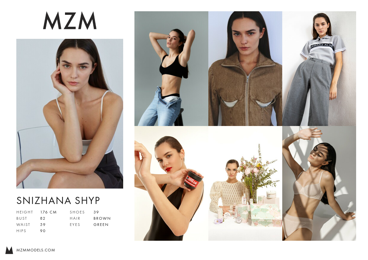 MZM Snizhana Shyp Comp Card