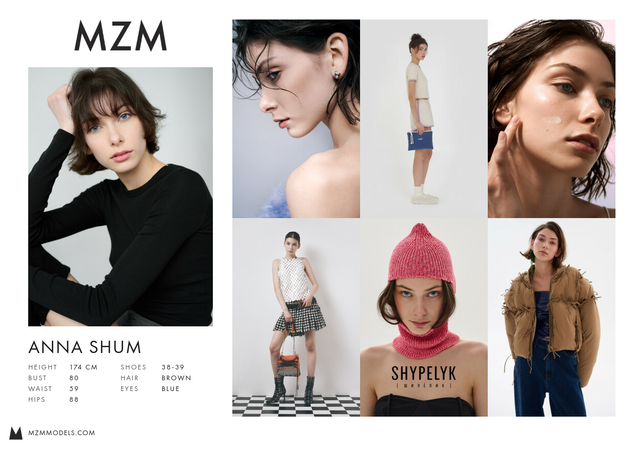 MZM Anna Shum Comp Card