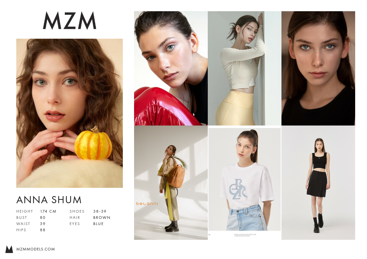MZM Anna Shum Comp Card
