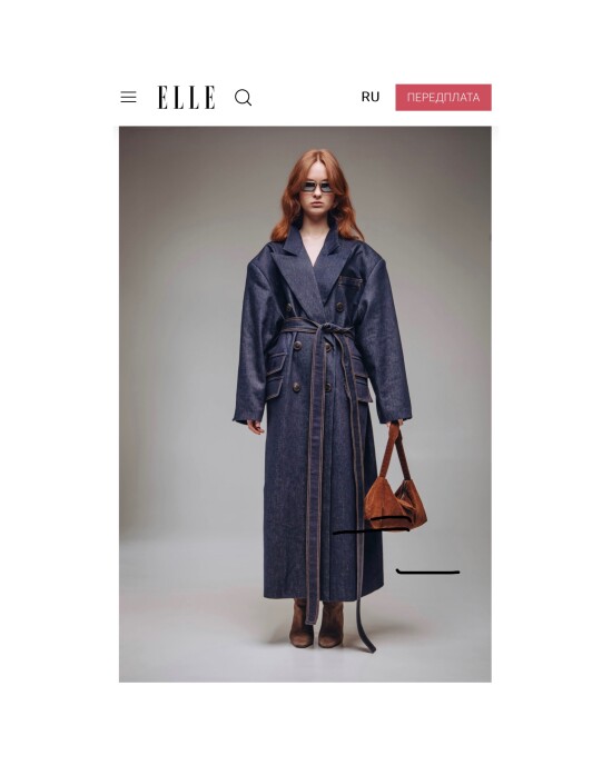 Fabulous Anna Chi for @ozi._fashion_house featured in @elle_ukraine