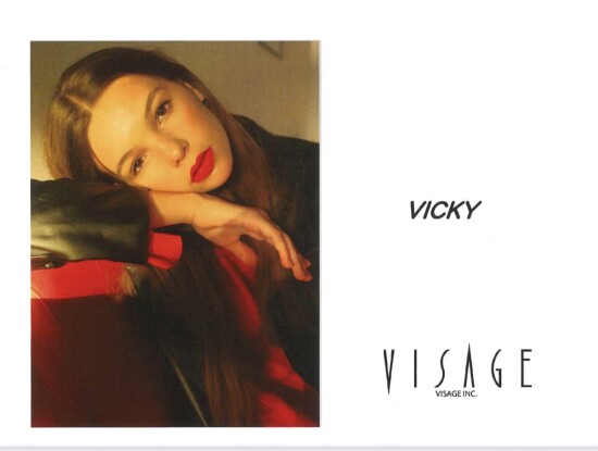 Have a successful trip to Japan our fabulous Vicky! 