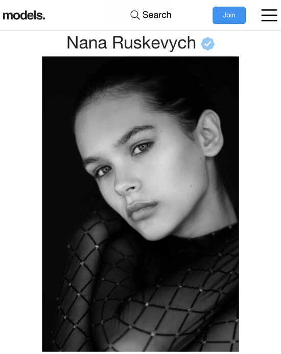 Congratulations to our stunning Nana who featured on @modelsdot 